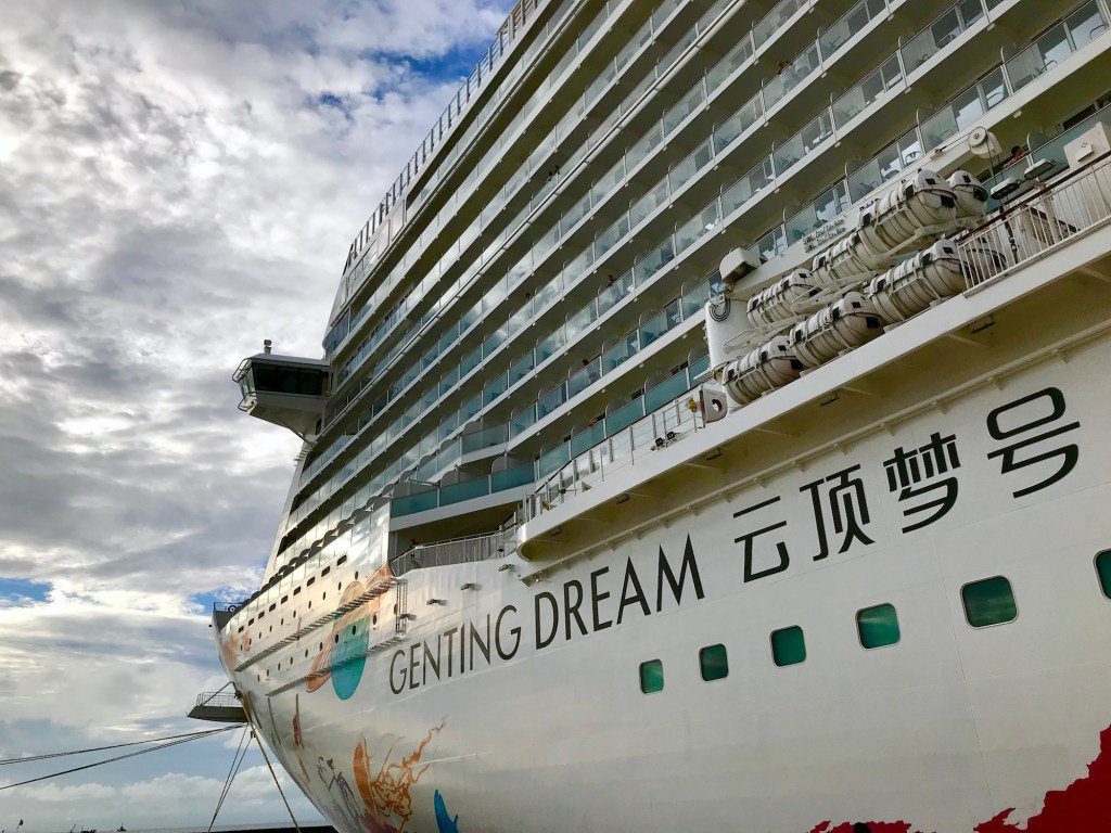 Genting Dream da la bienvenida a bordo a huésped número 2 millones de MBCCS