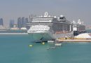 Puerto de Doha cierra temporada reducida con más de 200 mil visitantes