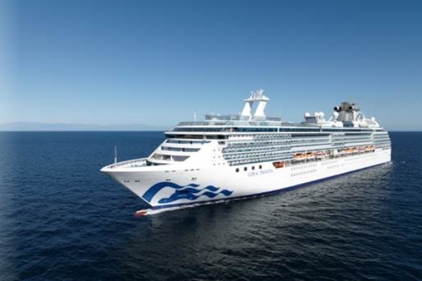 Princess Cruises anuncia su nuevo crucero mundial de 2026