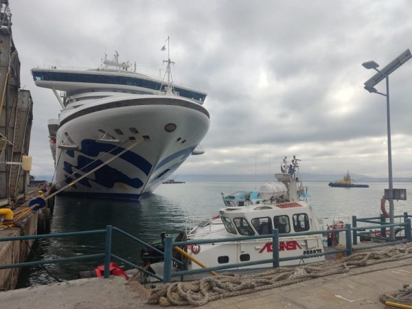 Municipalidad de La Serena y Sernatur ejecutan plan piloto de seguridad para pasajeros de cruceros que arriban al Puerto de Coquimbo