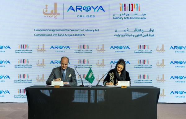 AROYA Cruises lanzará primer restaurante saudí en el mar