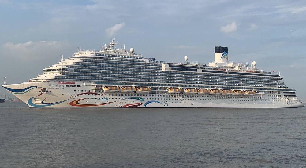 China: Segundo gran crucero construido para Adora Cruise Carnival está ...