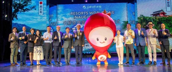 Resorts World Cruises regresa a Taiwán