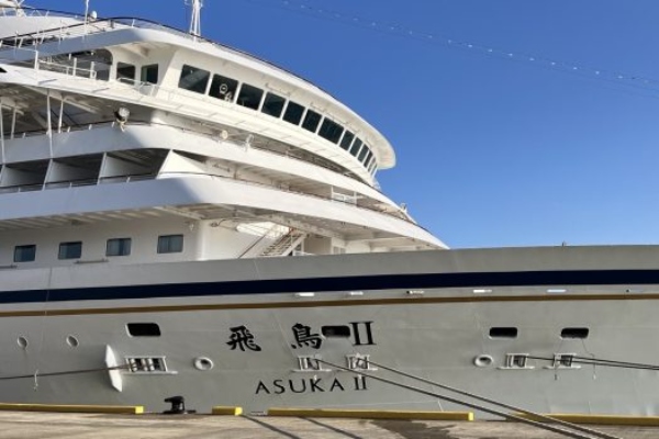 Asuka II consigue mejor puntuación en SEA Award 2024 del Puerto de Dover