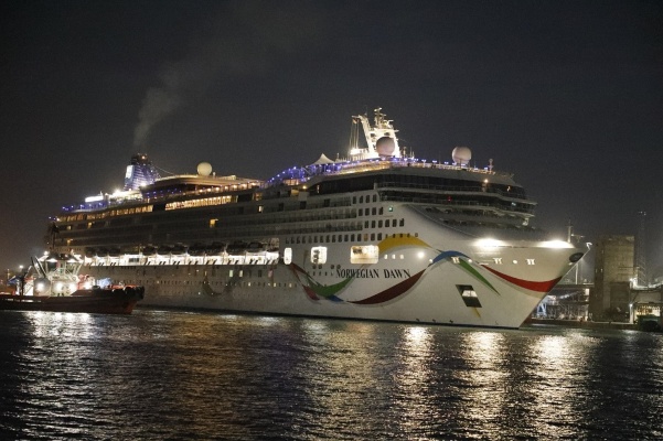 Norwegian Dawn visita por segunda vez Mombasa