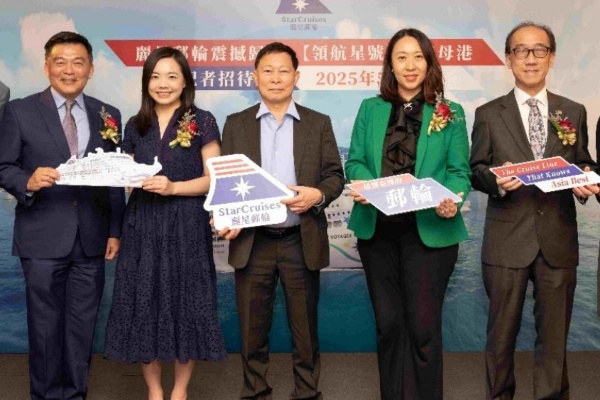 StarCruises extiende cruceros de verano en Hong Kong hasta noviembre de 2025