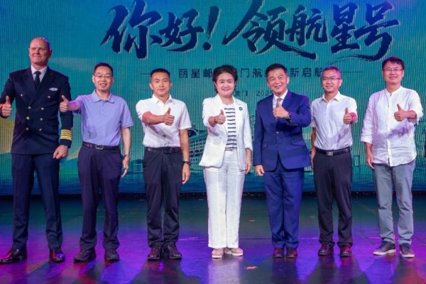 StarCruises celebra llegada inaugural de uno de sus cruceros a Xiamen