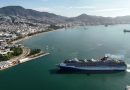 GPH firma acuerdo de concesión de 24 años con Puerto de Cruceros de Acapulco