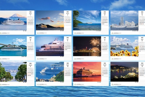 Asuka decide ganadores de fotos para calendario 2026