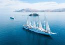 Windstar Cruises propone un “slow travel” por Islas Canarias