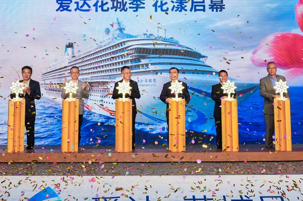 Adora Cruises presenta itinerarios de temporada inaugural del Adora Flora City desde Guangzhou
