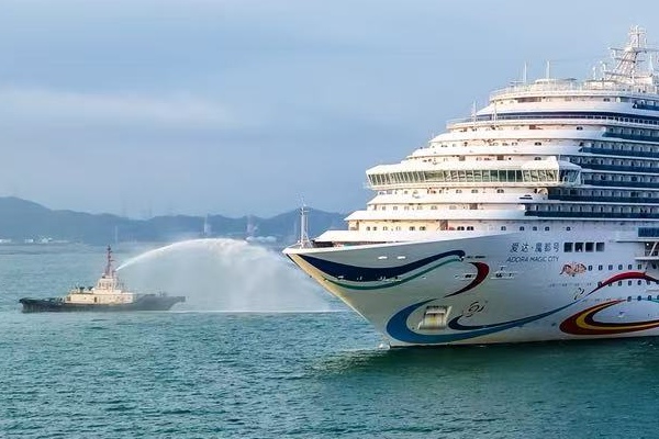 China: Adora Magic City abre nuevo capítulo para cruceros costeros en Gran Área de la Bahía