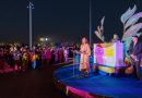 Con fiesta carnavalesca inauguran nueva terminal de Las Palmas Cruise Port