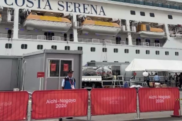 Buque de Costa Cruceros inicia labor como villa olímpica flotante en Nagoya