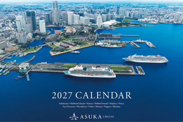 Anuncian inicio de ventas del Calendario Original Asuka Cruise 2027