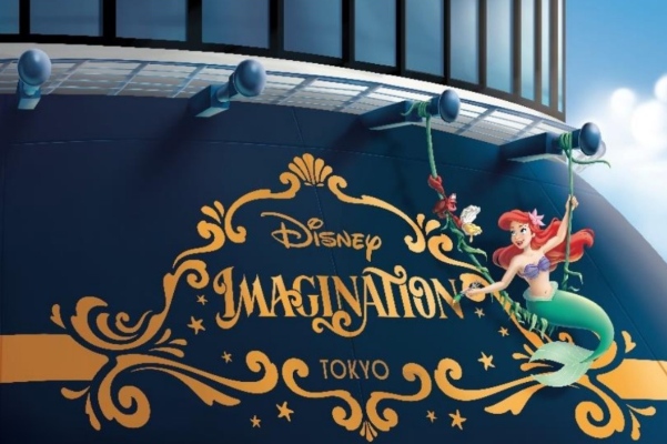 Disney Imagination es el nombre elegido para primer crucero de Disney en Japón